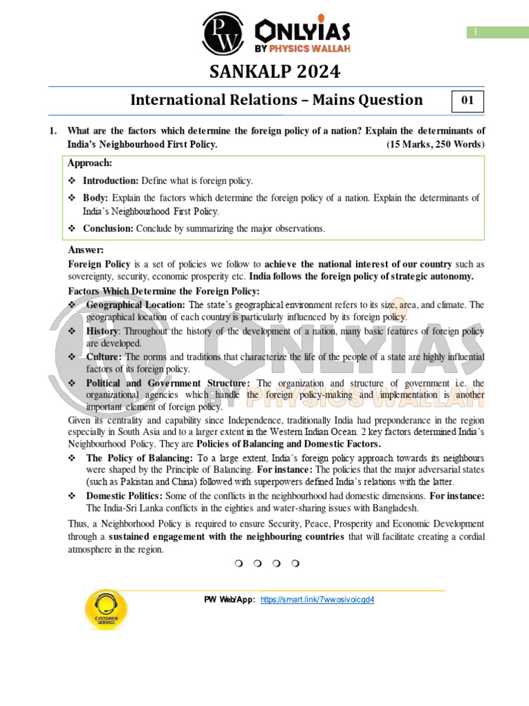 International Relations 01 Mains Questions Sankalp Upsc 2024