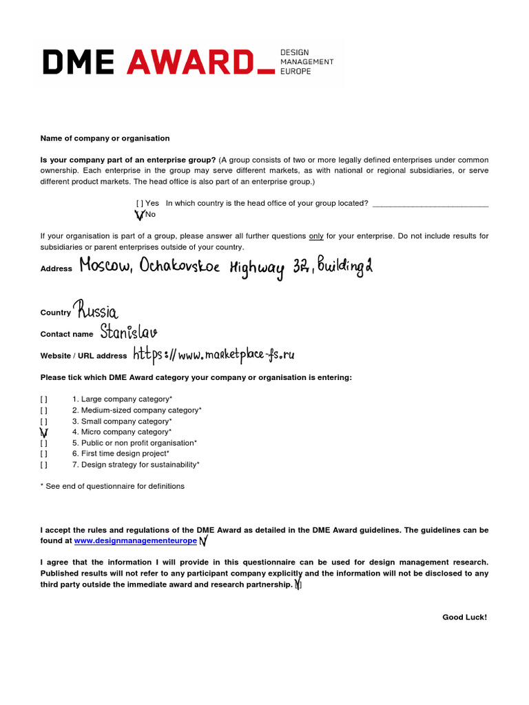 2008 DME Award Entry Application | PDF | Creativity | Innovation