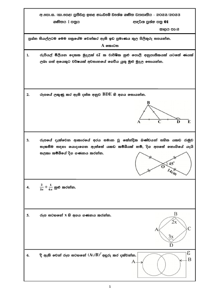 Mathematical Problem Solutions Guide | PDF | Science & Mathematics