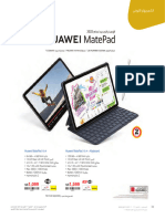 Jarir Shopping Guide 0524 34