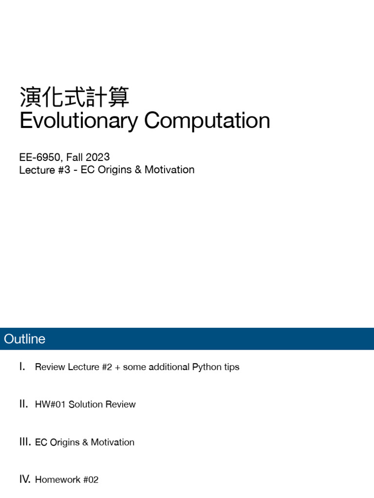 Evolutionary Computation Overview | PDF | Genetics | Gene