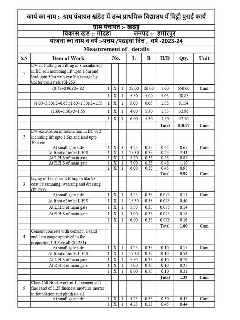 1 1 Pdf Stairs Civil Engineering