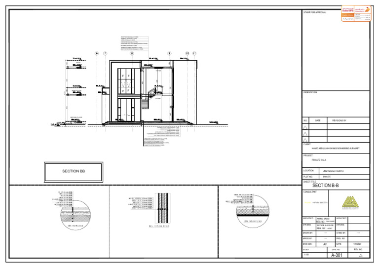 A 302 Section B b1701781765475 | PDF | Masonry | Architectural Design