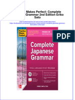 [Download pdf] Practice Makes Perfect Complete Japanese Grammar 2Nd Edition Eriko Sato online ebook all chapter pdf 