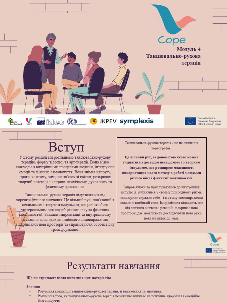 COPE - Template - Modules - DANCE MOVEMENT THERAPY - UK | PDF