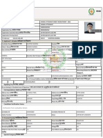 State Recruitment Portal RSSB