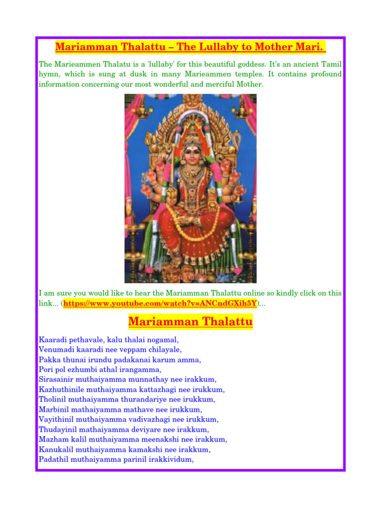 Mariamman Thalattu Lyrics and Meaning | PDF | Devi | Vishnu