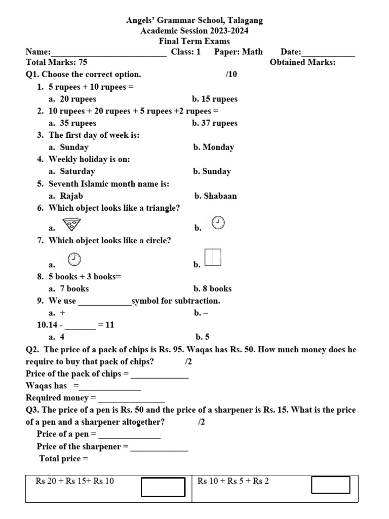 class 1 math paper | PDF