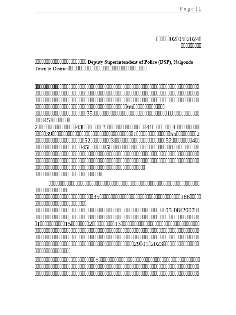 3 DSP | PDF
