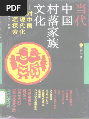 1715964883?v=1