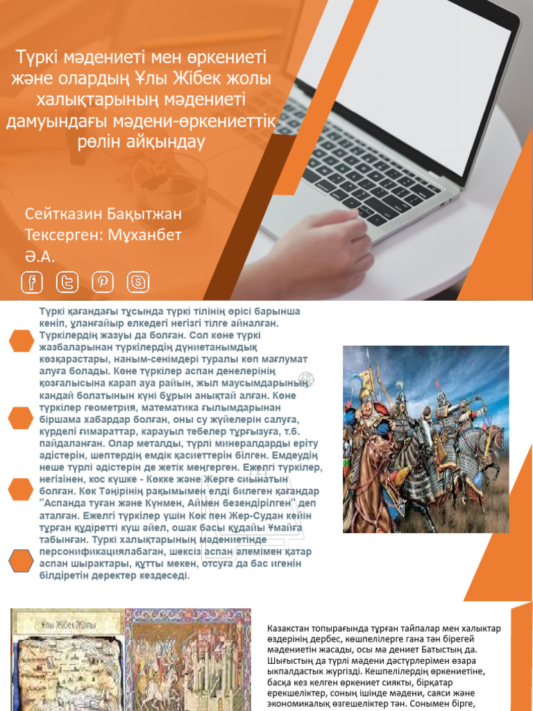 Орысша аудармасы бар хардкор порно видео