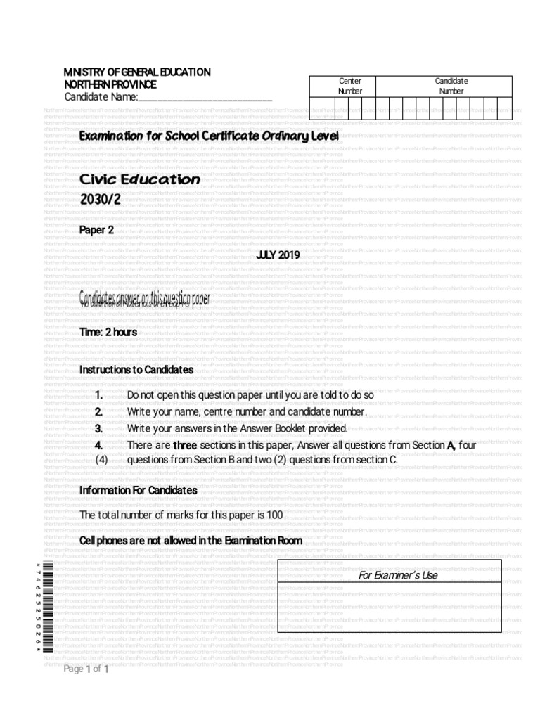 Northern Province Candidate Form | PDF