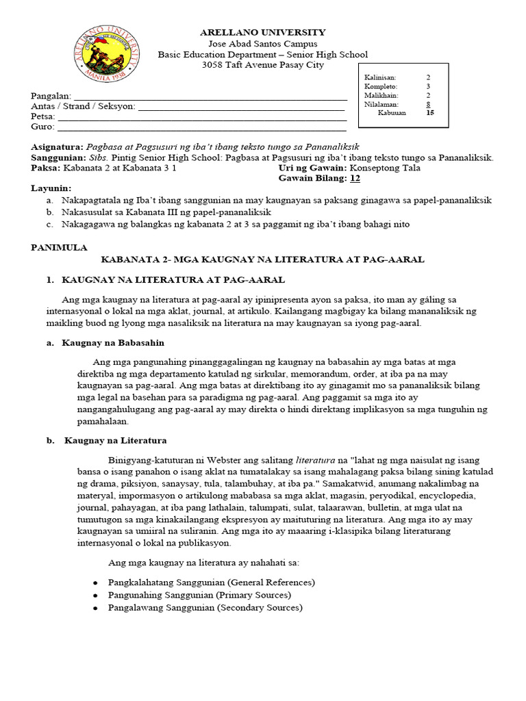Arubait  Zimbra Web Client Sign In