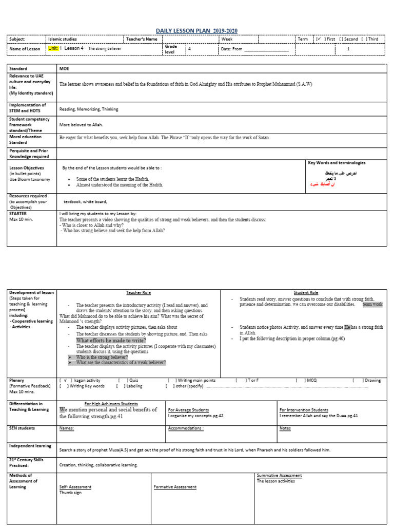 1st Term gr.4 Lesson Plans Islamic 2019 - by Mrs. Ishrat Shaheen | PDF ...