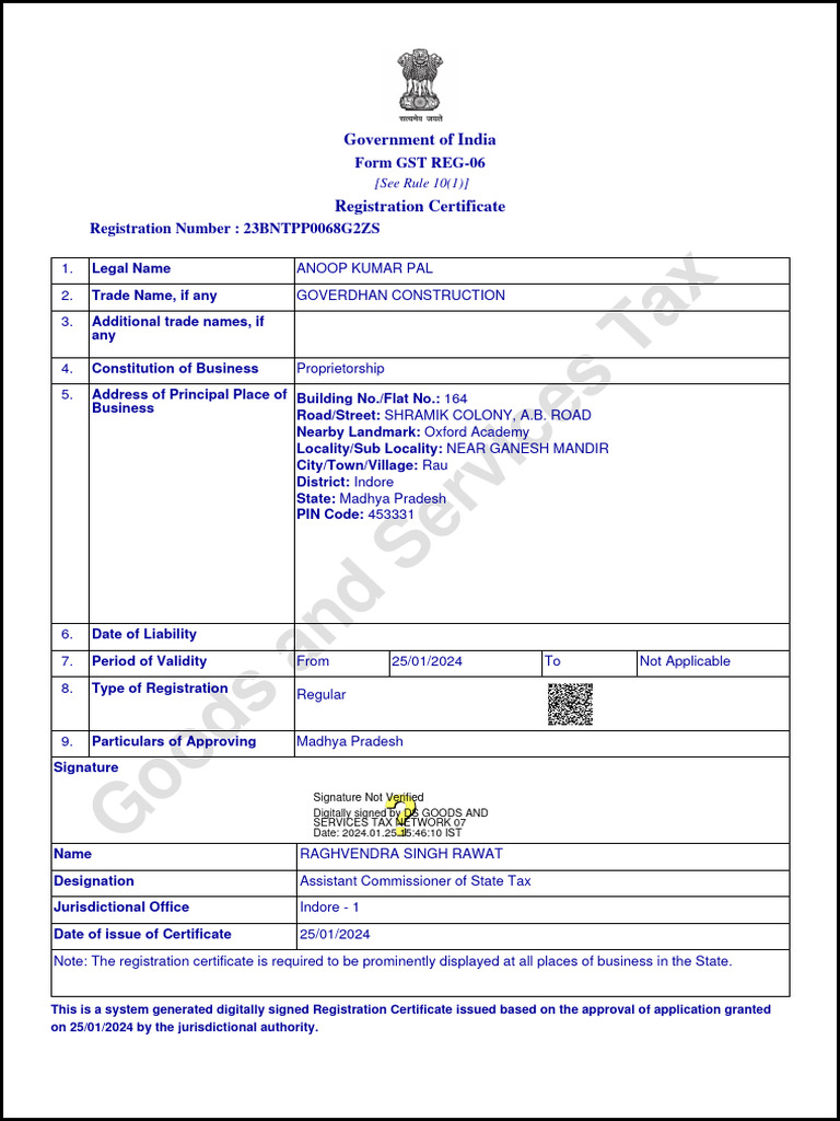 Goods and Services Tax: Government of India | PDF | Taxes | Business