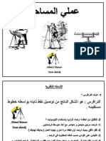 PDF Ebooks - Org 1493071414Yd8X1