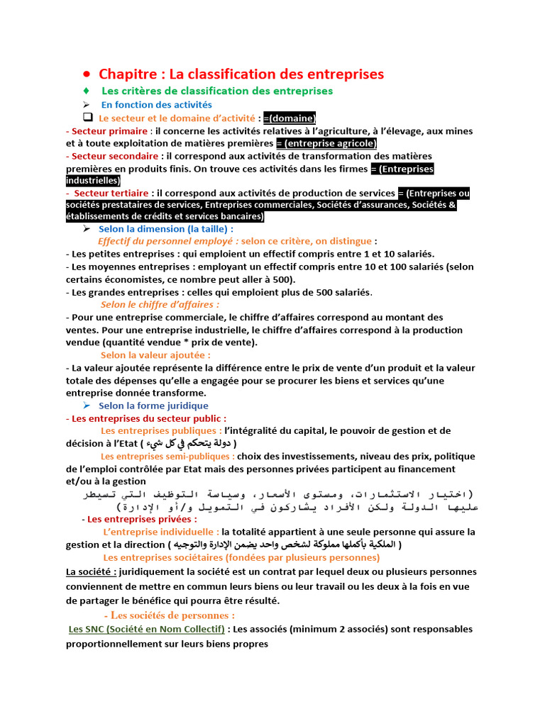 Classification des entreprises et critères | PDF | Business | Valeur ...