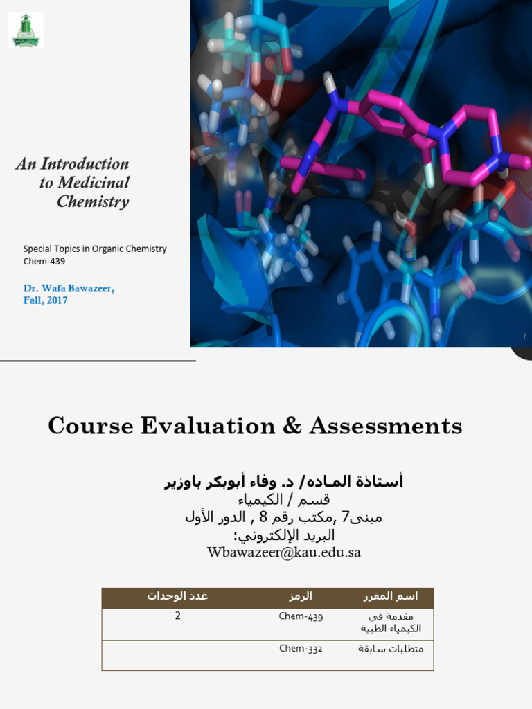 BASIC CONCEPTS IN MEDICINAL CHEMISTRY 2ND EDITION PDF FREE DOWNLOAD visual data 3