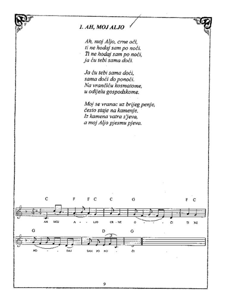 Sevdalinke | PDF