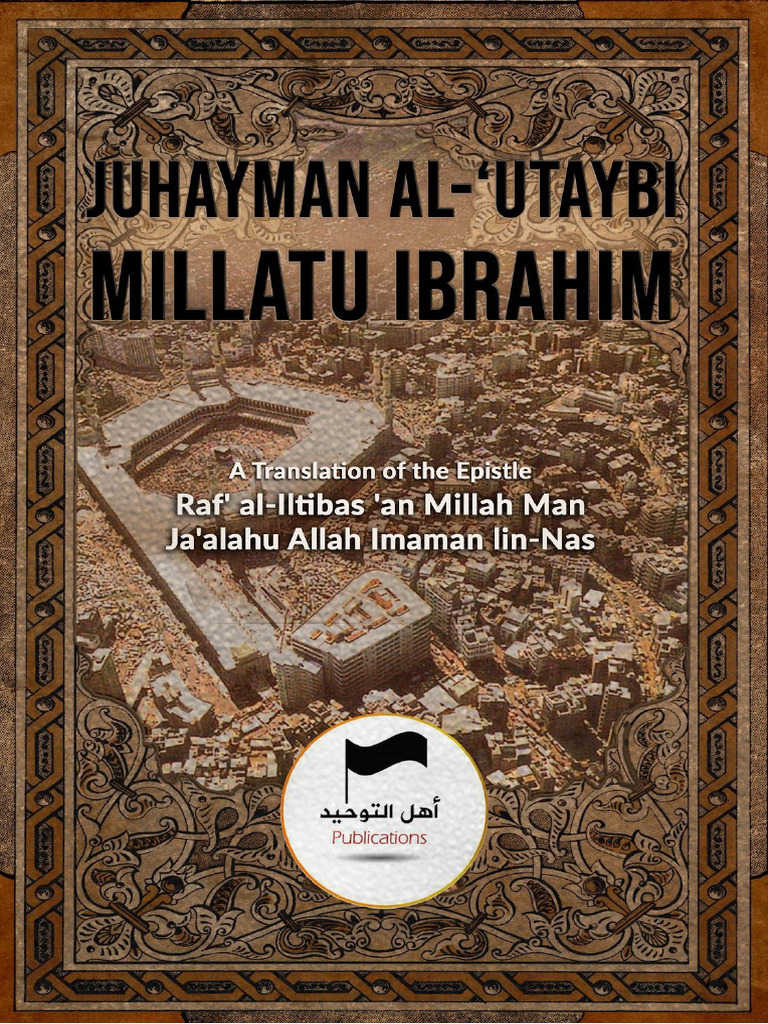 Millatu Ibrahim | PDF | Muhammad | Prophets And Messengers In Islam