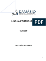 Português Prova Comentada Vunesp