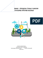 Самовредновање - процена стања у школи у области борбе против насиља.pdf 1