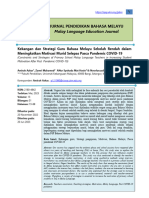 Kekangan Dan Strategi Guru Bahasa Melayu Sekolah Rendah Dalam Meningkatkan Motivasi Murid Selepas Pasca Pandemic COVID-19
