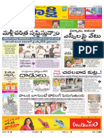 AP Sakshi Ap 17-05-2024