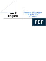 Navik English: Previous Year Paper