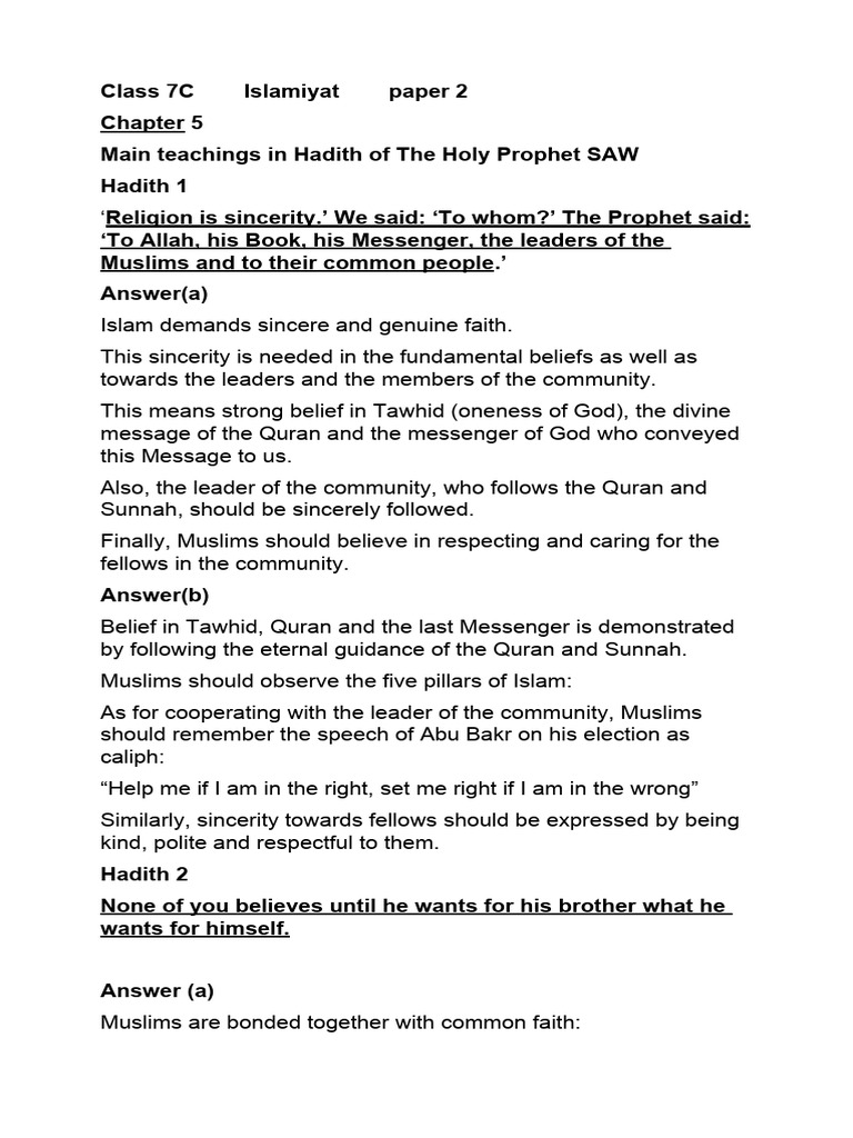 Class 7c Isl p2 Notes M.T | PDF | Hadith | Tawhid