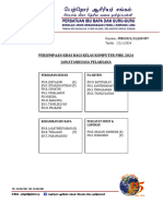 Jawatankuasa Perjumpaan Khas Kelas Komputer Pibg