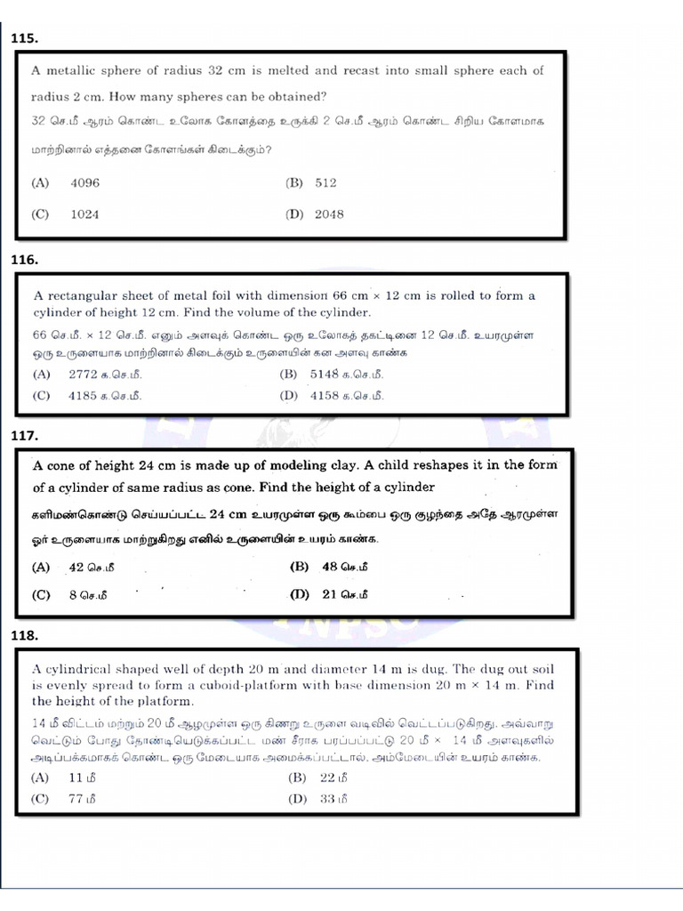 Maths Test - 4 Key | PDF