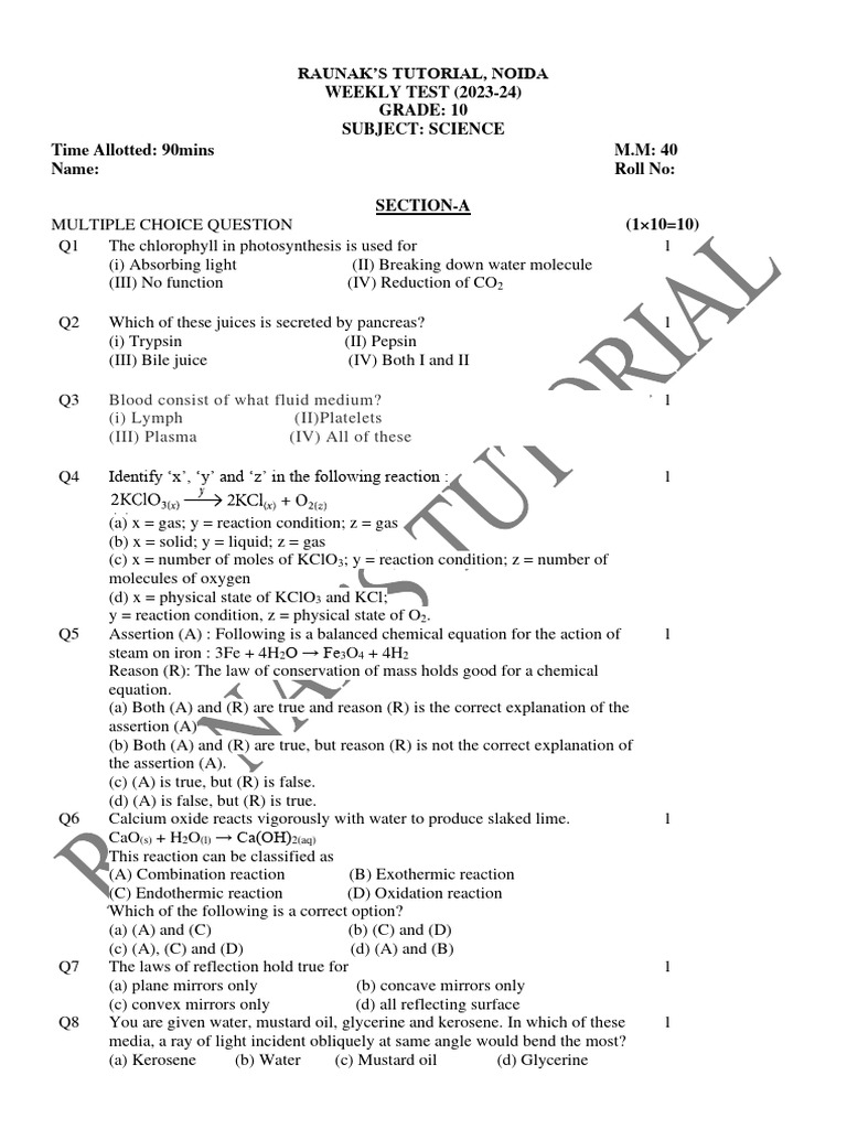 Class 10 Test Paper Download Free PDF Mirror Optics