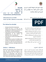 Qualifying Public Benefit Entities For The Purposes of Federal Decree-Law No. 47 of 2022 On The Taxation of Corporations and Businesses