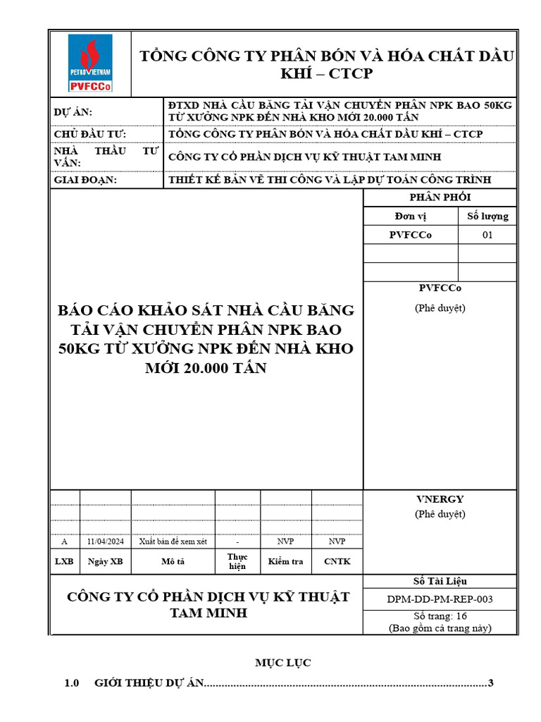 RTRT | PDF