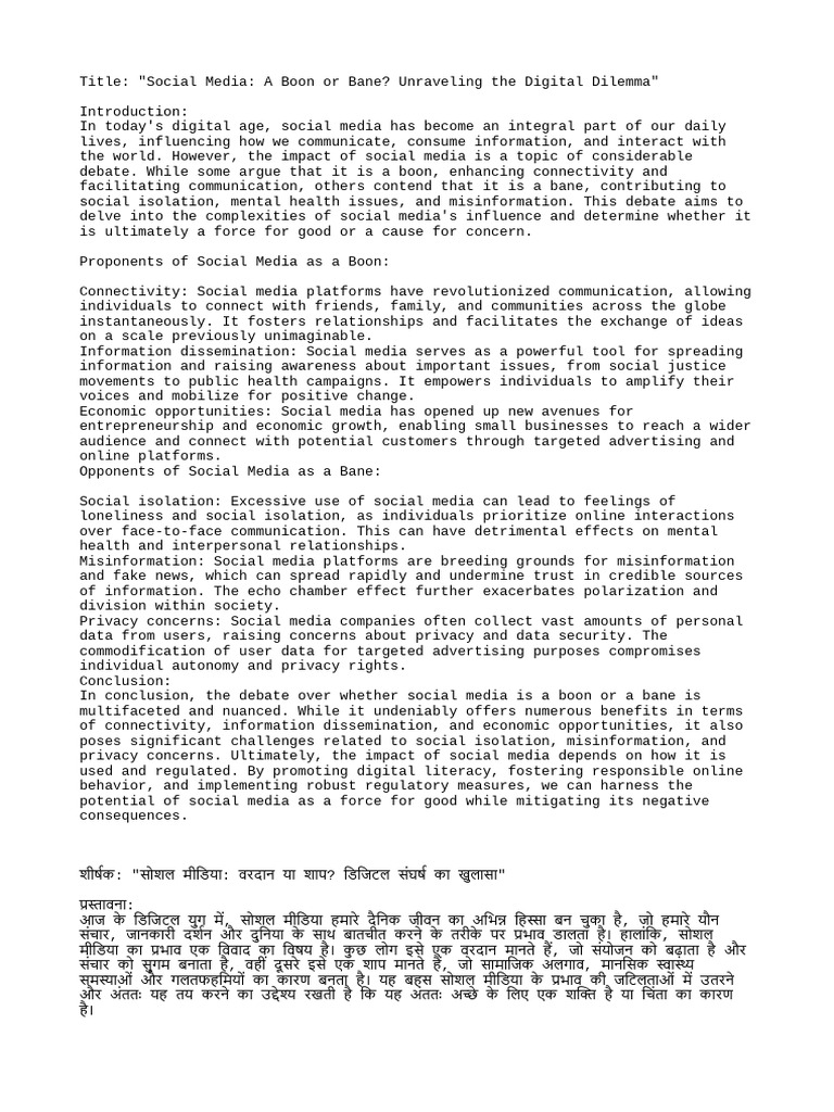 Title Social Media A Boon or Bane U | PDF