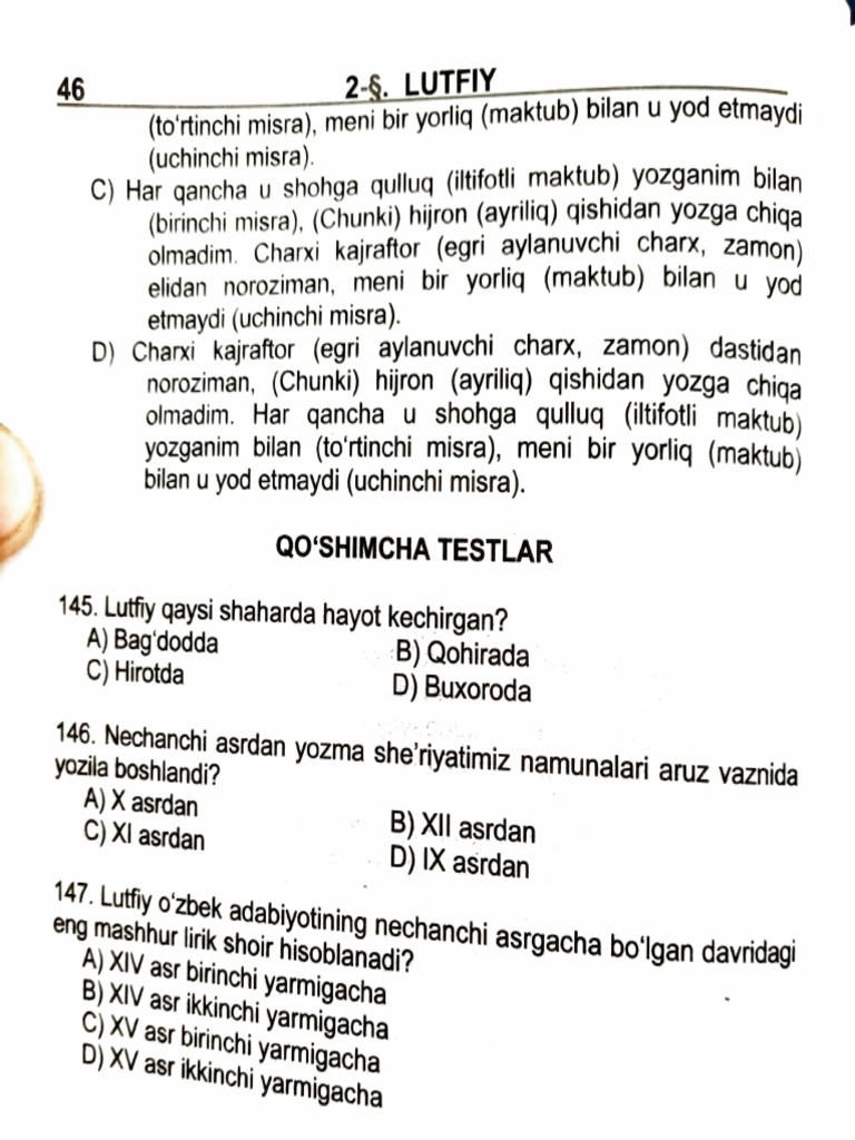 Qora jinsiy aloqani onlayn tomosha qiling