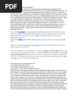 Qiz dostining bogziga shafqatsiz blowjob