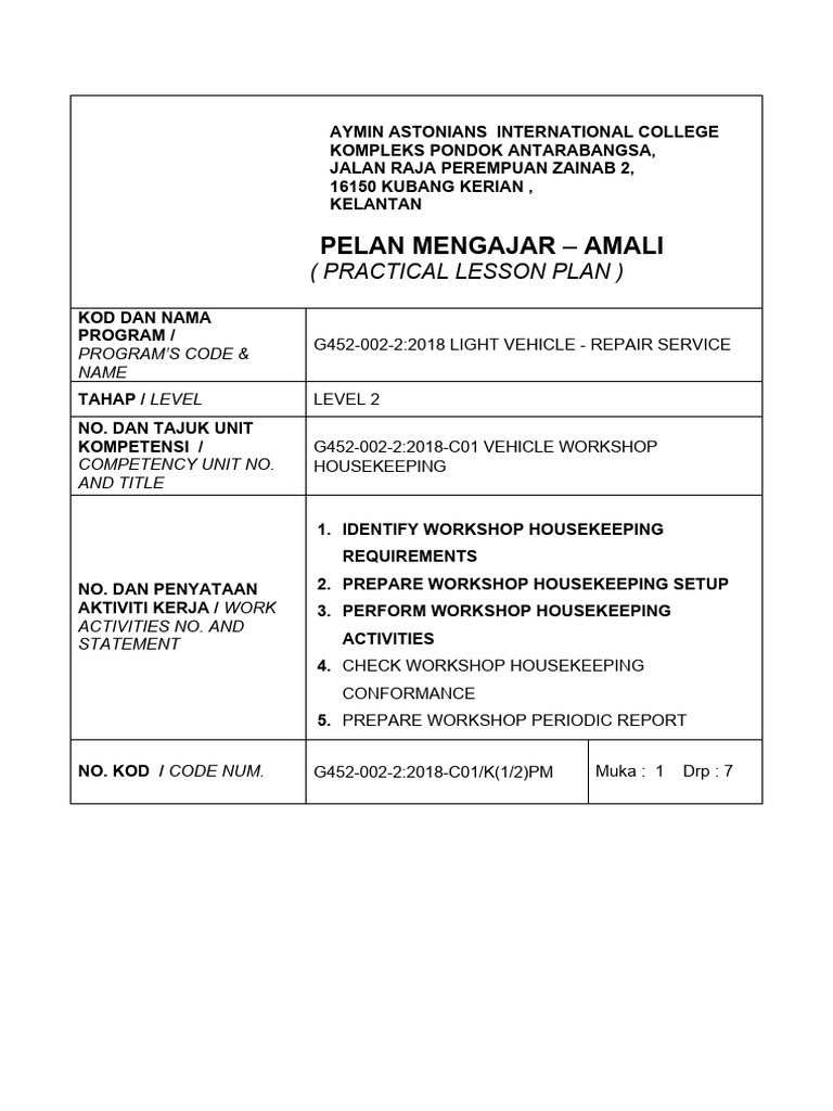 Pma C01 1-2 | PDF