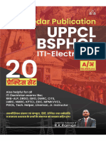 ITI 20 Sample PDF