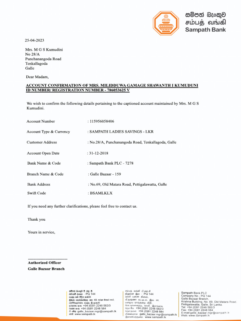 Sampath Bank Account Confirmation Letter | PDF