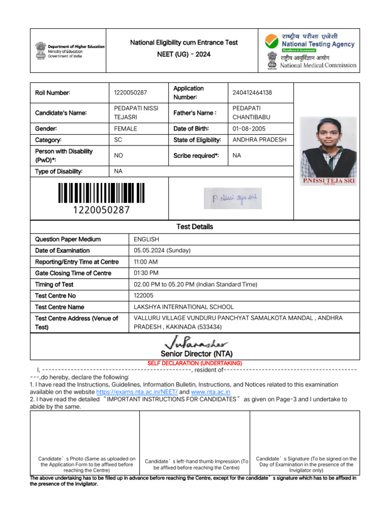 NEET PG Admit Card 2025 Details | PDF