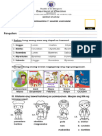 Kindergarten 3RD Assessment