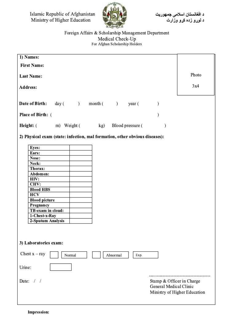 Kazakhstan health form pdf