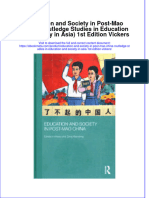 Ebook Education and Society in Post Mao China Routledge Studies in Education and Society in Asia 1St Edition Vickers Online PDF All Chapter