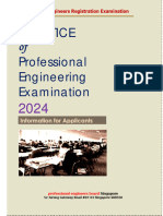 Ppe 2024