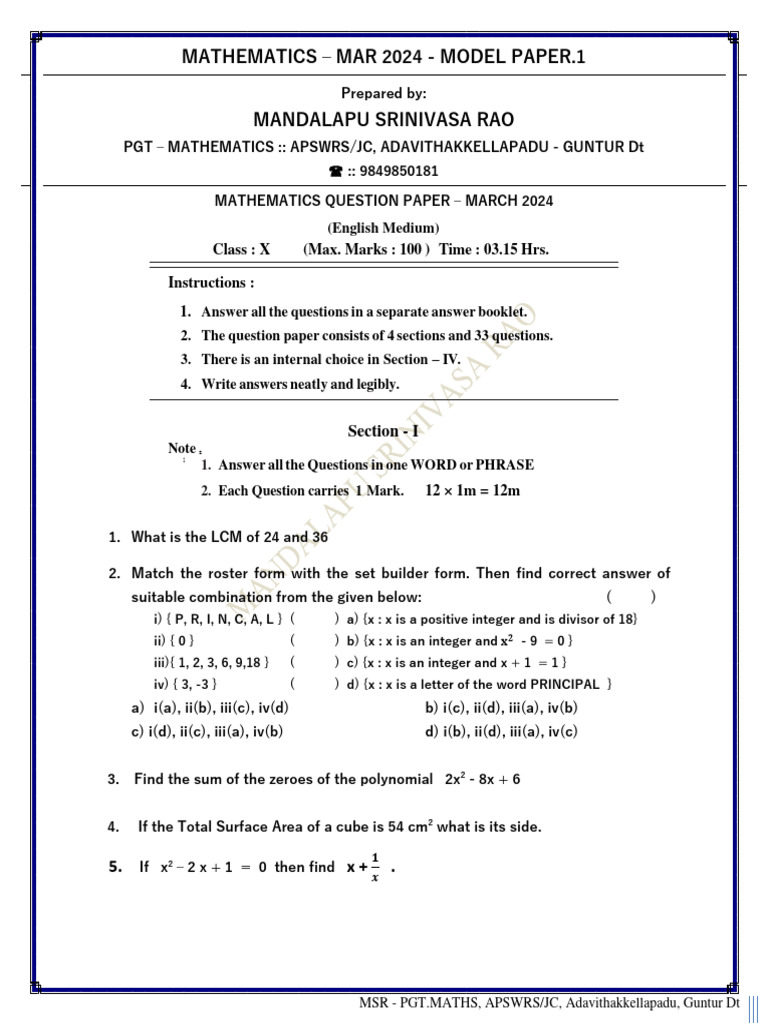 Class X Maths Model Paper - March 2024 | PDF | Sphere | Mathematical ...