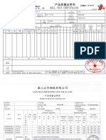 Mill Certificate for S275JR-1