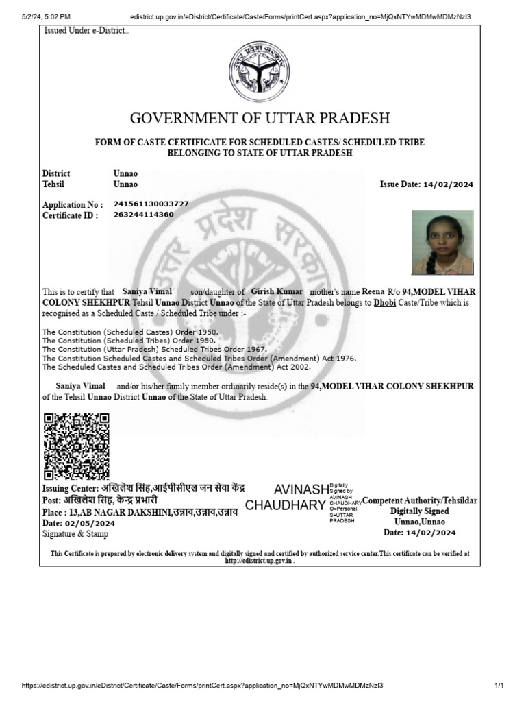 Uttar Pradesh Caste Certificate Form | PDF | Signature | Access Control