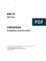 H-046-017182-00 BeneHeart C&S Series - AED Tool Installation and Use Guide - V1.0 - EN